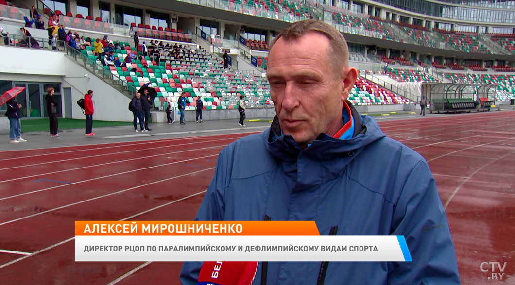 В Минске прошёл открытый чемпионат Беларуси по лёгкой атлетике среди инвалидов по слуху-7