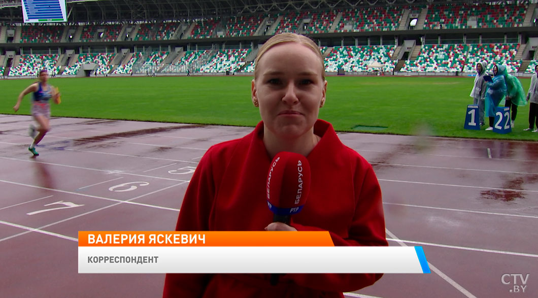 В Минске прошёл открытый чемпионат Беларуси по лёгкой атлетике среди инвалидов по слуху-1