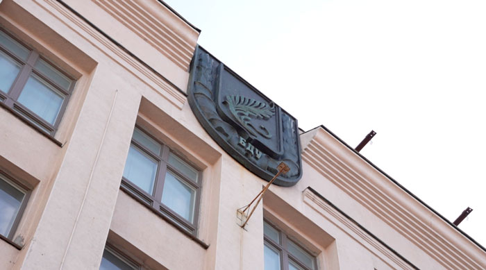 Образование на самом высоком уровне! Какие белорусские вузы вошли в рейтинги лучших университетов мира