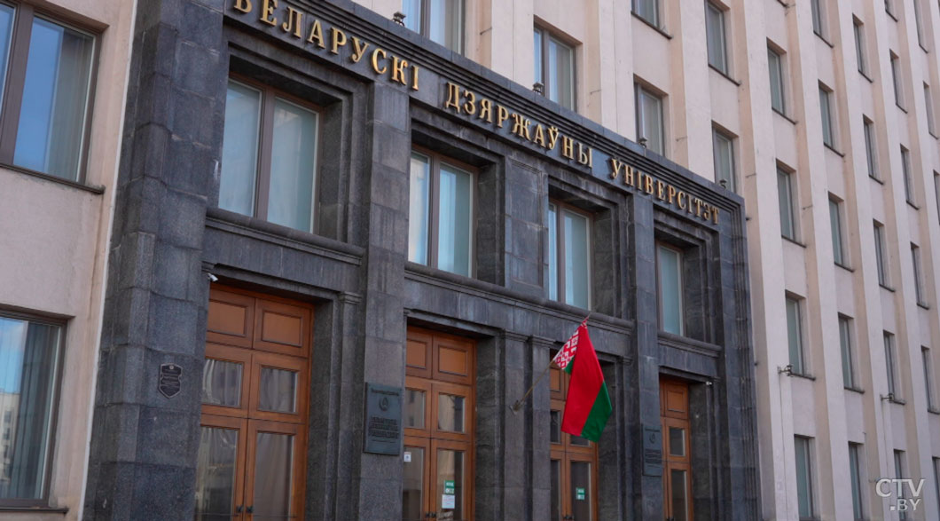 БГУ сообщает о первом в Беларуси случае научного мошенничества