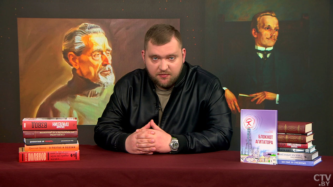 Азарёнок: лишь война держит Запад во власти, без неё они тут же вылетят как пробки, Трамп разорвёт их-8