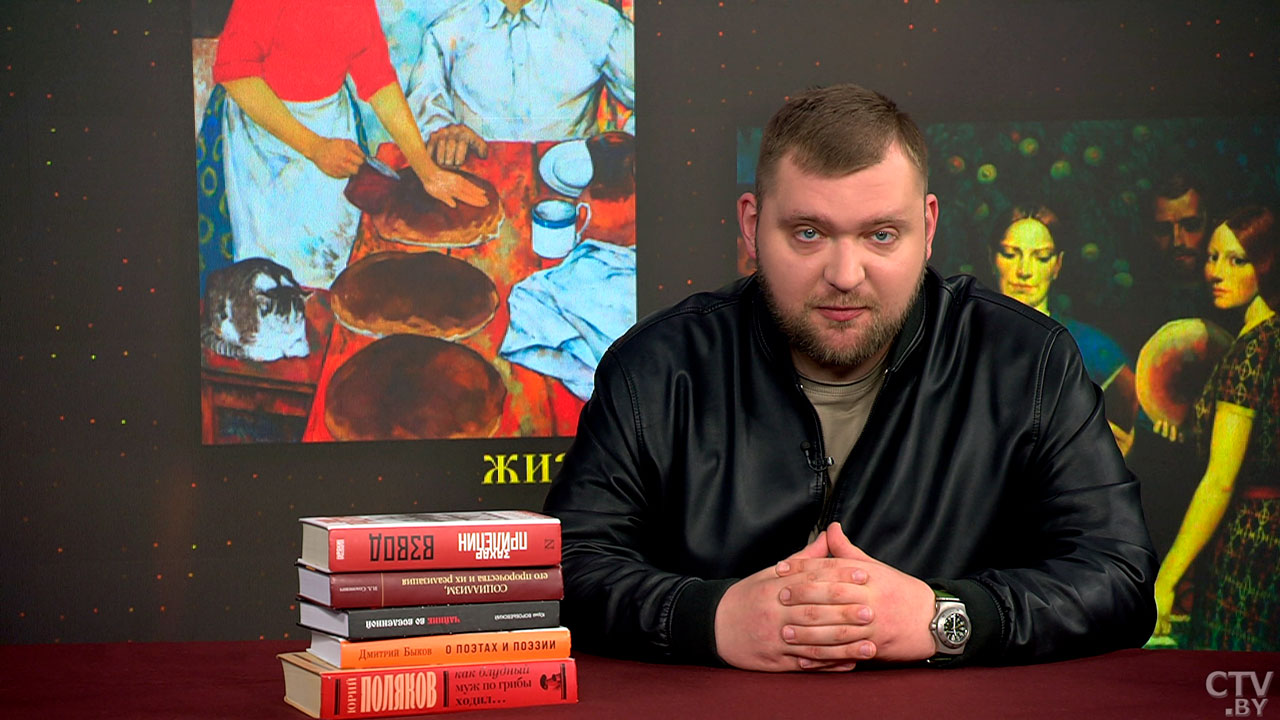 Азарёнок: лишь война держит Запад во власти, без неё они тут же вылетят как пробки, Трамп разорвёт их-4