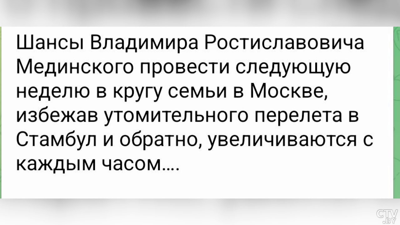 Азарёнок: лишь война держит Запад во власти, без неё они тут же вылетят как пробки, Трамп разорвёт их-6