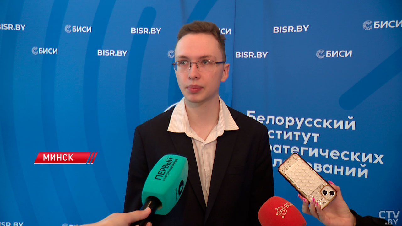 Взгляд на будущее страны – в Минске подвели итоги конкурса молодёжных аналитических проектов-4