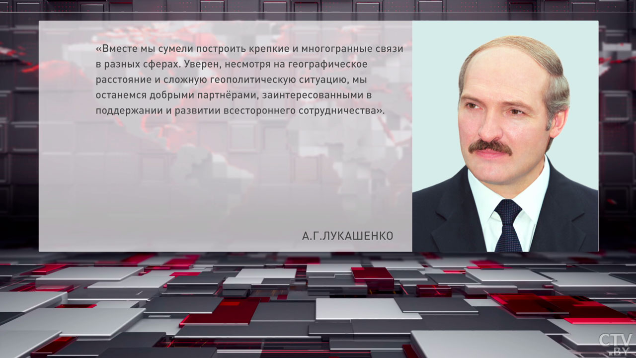 Лукашенко поздравил народ Италии с Днём провозглашения Республики-2