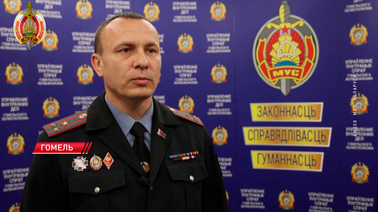 Крупный канал поставки психотропов перекрыли в Беларуси – курьеру грозит до 15 лет лишения свободы-4
