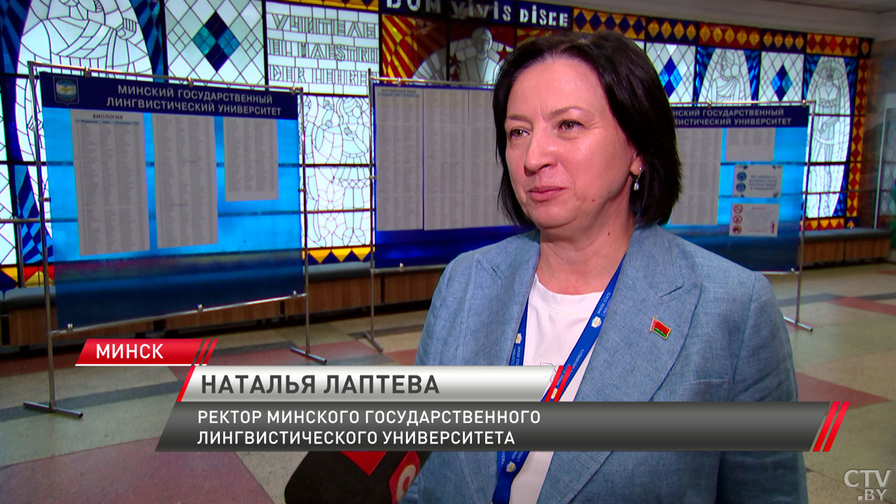 Вступительная кампания – 2025. Свыше 32 тыс. абитуриентов сдали ЦТ по второму профильному предмету-8 Вступительная кампания – 2025. Свыше 32 тыс. абитуриентов сдали ЦТ по второму профильному предмету-8