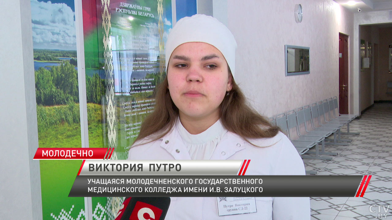 В Молодечненском районе летом трудоустроят не менее 230 юношей и девушек-6