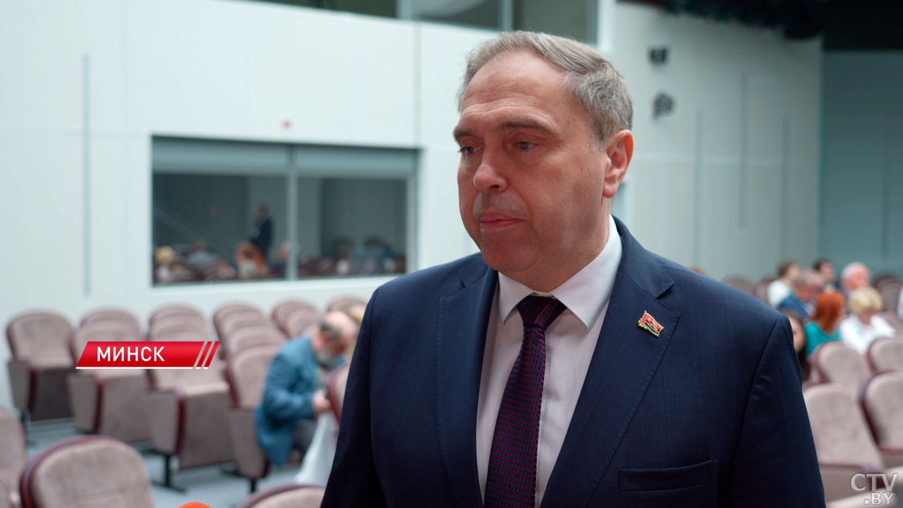 Форум микробиологов-2025 – Национальная академия наук собрала учёных из семи стран мира-4 Форум микробиологов-2025 – Национальная академия наук собрала учёных из семи стран мира-4
