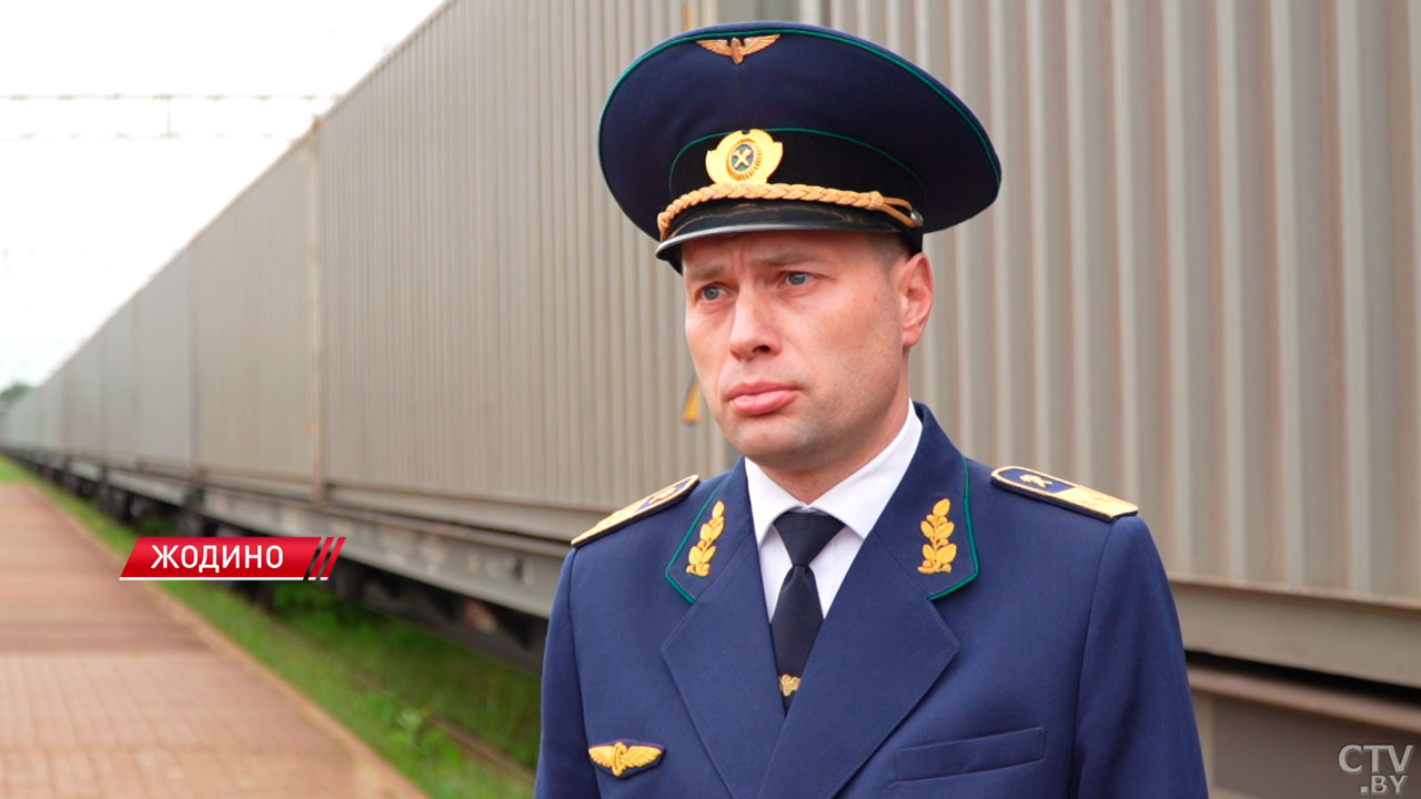 Отправленный в мае из Китая грузовой контейнерный поезд прибыл в Беларусь-4