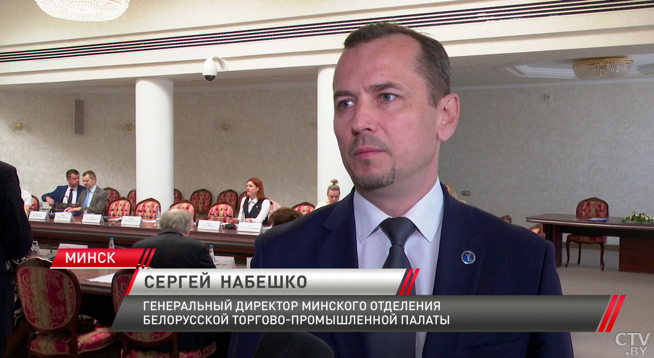 «Предприниматели – драйвер экономики»! В Мингорисполкоме обсудили вопросы развития бизнеса-2