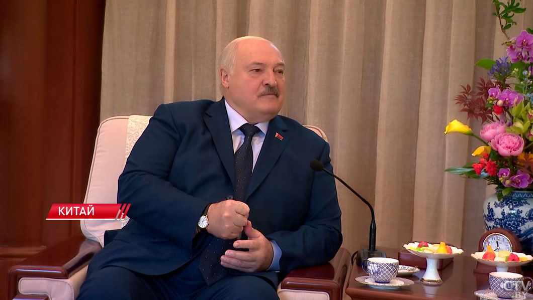 Китай выдержит и не позволит сломать мировой порядок – Лукашенко на встрече с Си Цзиньпином в Пекине-4 Китай выдержит и не позволит сломать мировой порядок – Лукашенко на встрече с Си Цзиньпином в Пекине-4