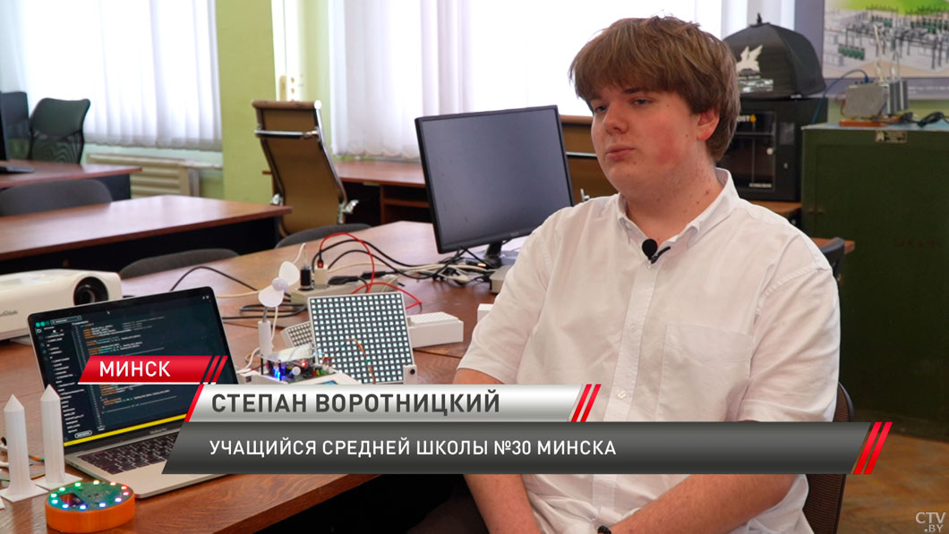 В БГУ представили программно-аппаратный методический комплекс для подготовки инженеров-4