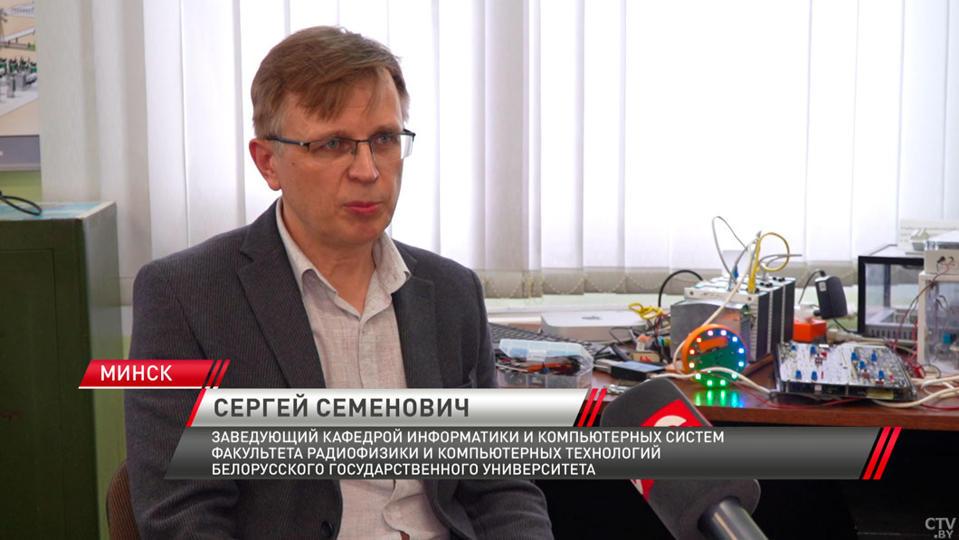 В БГУ представили программно-аппаратный методический комплекс для подготовки инженеров-8 В БГУ представили программно-аппаратный методический комплекс для подготовки инженеров-8