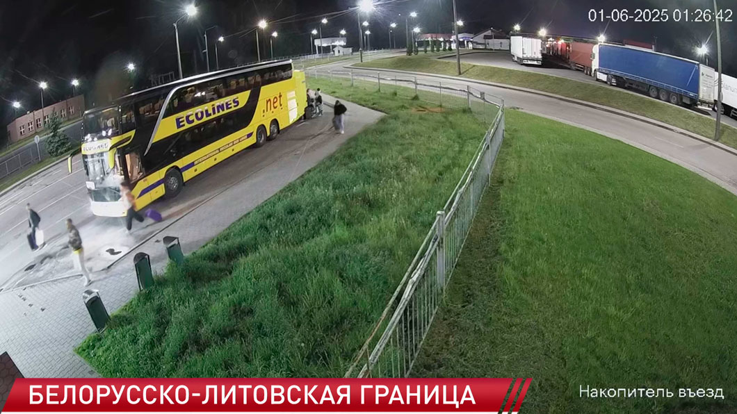 В Беларуси задержали нарушителя – иностранец пересёк границу, минуя литовский погранконтроль-2