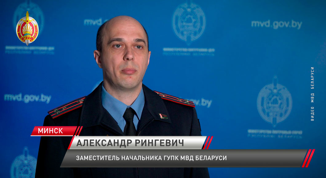 МВД проводит профилактическую акцию, направленную на повышение осведомленности о киберугрозах-4