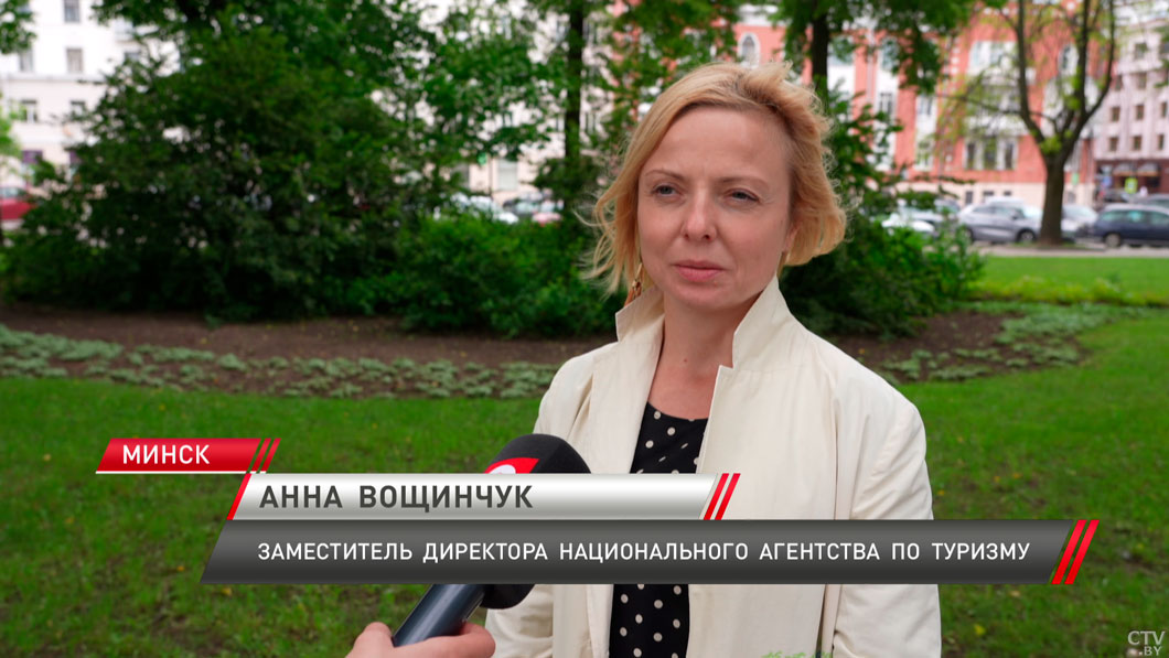 В рамках акции «Вандруй. Адчуй. Натхняйся» в Минске подготовлена насыщенная программа бесплатных мероприятий-4