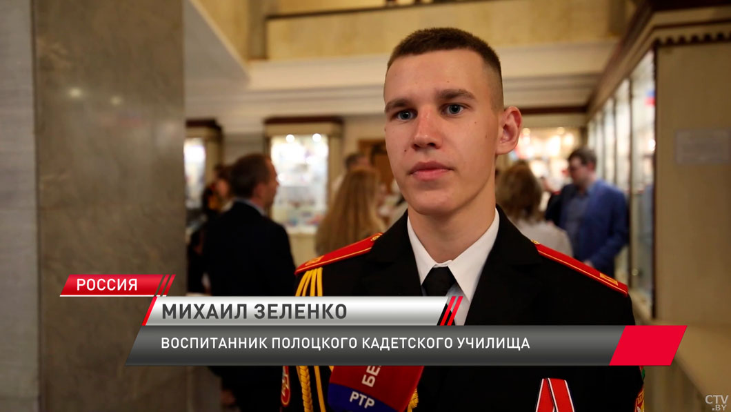Выставка о международном кадетском и юнармейском сотрудничестве открыта в Государственной думе России-4
