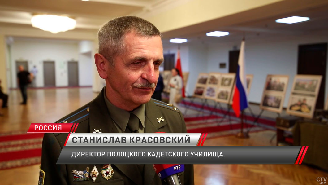 Выставка о международном кадетском и юнармейском сотрудничестве открыта в Государственной думе России-6