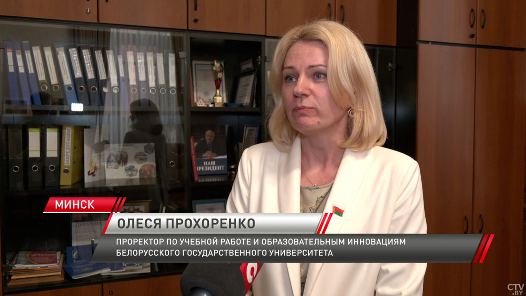 Новый уровень партнёрства между Беларусью и КНР – БГУ сотрудничает с 70 китайскими учреждениями образования-2 Новый уровень партнёрства между Беларусью и КНР – БГУ сотрудничает с 70 китайскими учреждениями образования-2