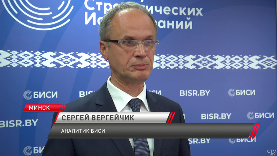 КНР предоставляет Беларуси возможность вступать в открытую конкуренцию с мировыми производителями – аналитик БИСИ-4 КНР предоставляет Беларуси возможность вступать в открытую конкуренцию с мировыми производителями – аналитик БИСИ-4