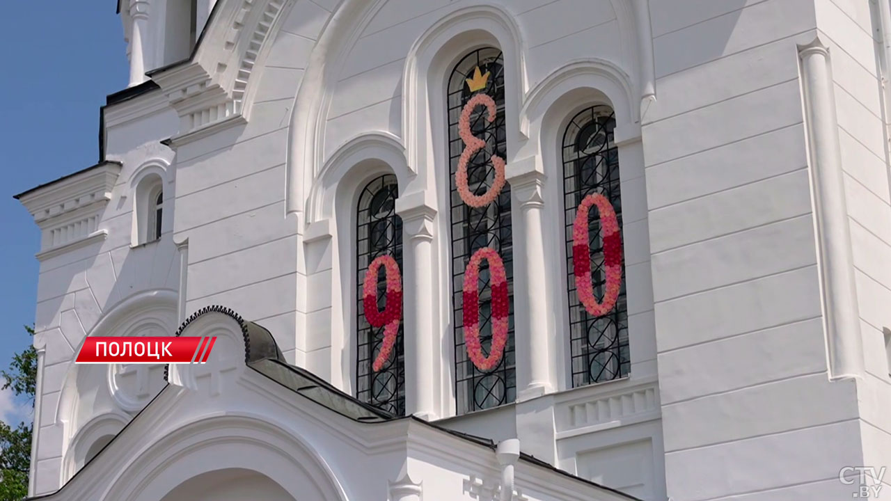В Полоцке идёт подготовка к 900-й годовщине основания Спасо-Евфросиниевского женского монастыря-2
