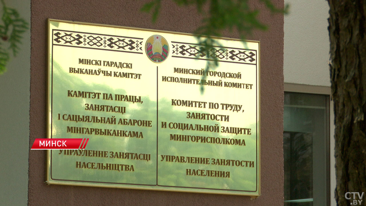 Лето с пользой – узнали, как найти подработку и какие варианты доступны подросткам-6 Лето с пользой – узнали, как найти подработку и какие варианты доступны подросткам-6