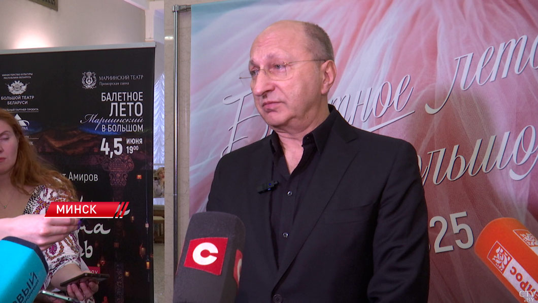 В Большом театре Беларуси стартовал фестиваль «Балетное лето»-4