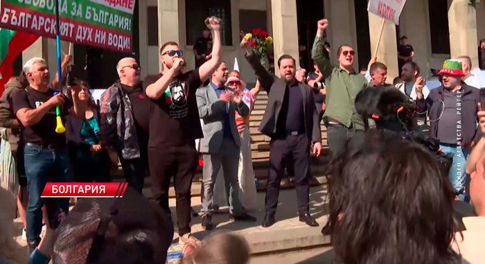 В Софии прошла массовая акция протеста против перехода Болгарии на евро