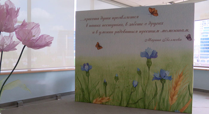 В Национальной библиотеке Беларуси отметили День василька