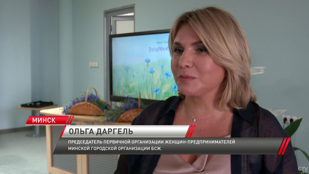В Национальной библиотеке Беларуси отметили День василька-6