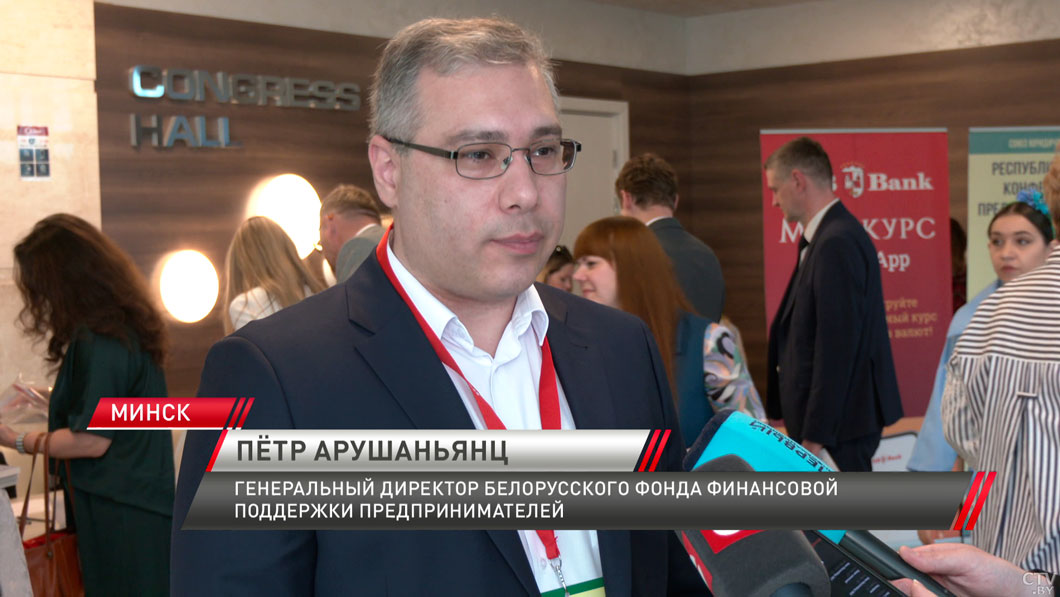 В Минске состоялась Ассамблея деловых кругов-6 В Минске состоялась Ассамблея деловых кругов-6