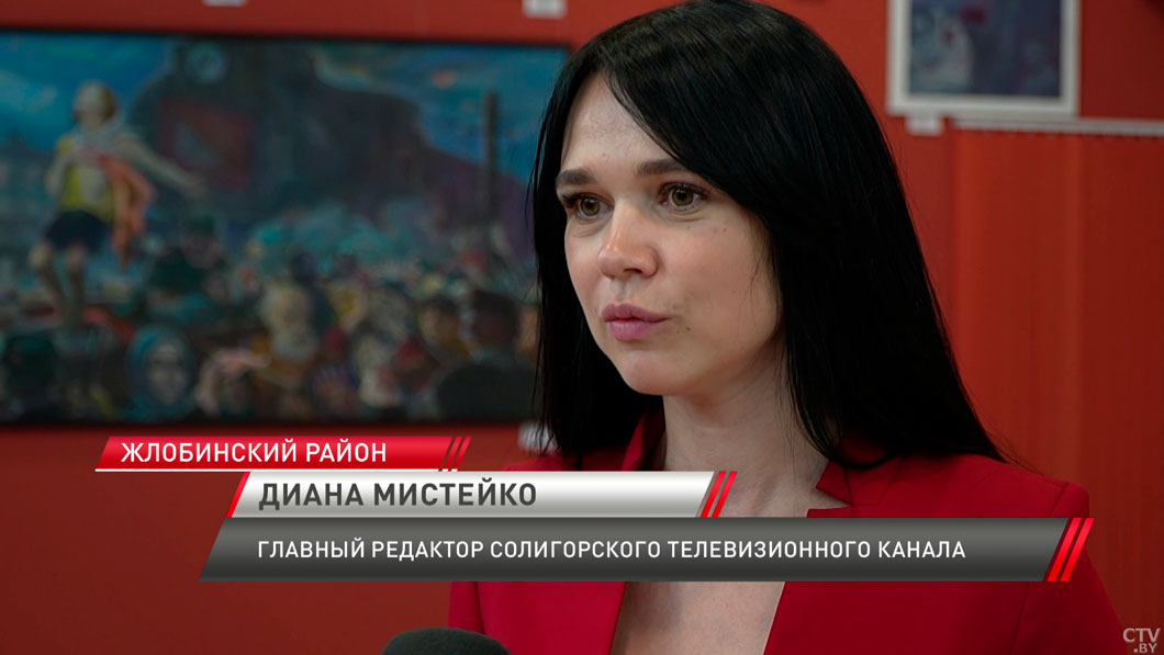 Участники V Форума медийного сообщества возложили цветы к мемориалу детям-жертвам войны в Красном береге-4