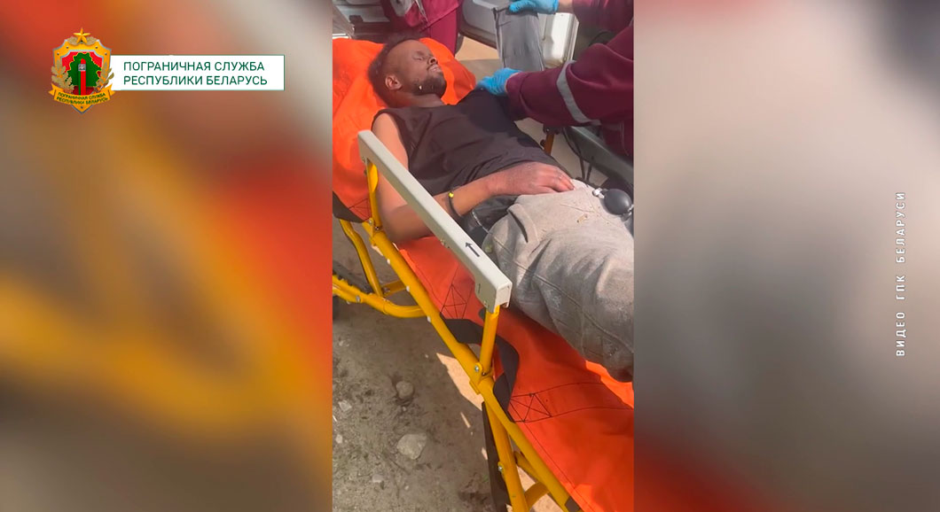 ГПК: беженца с многочисленными травмами обнаружили на границе с Латвией-2
