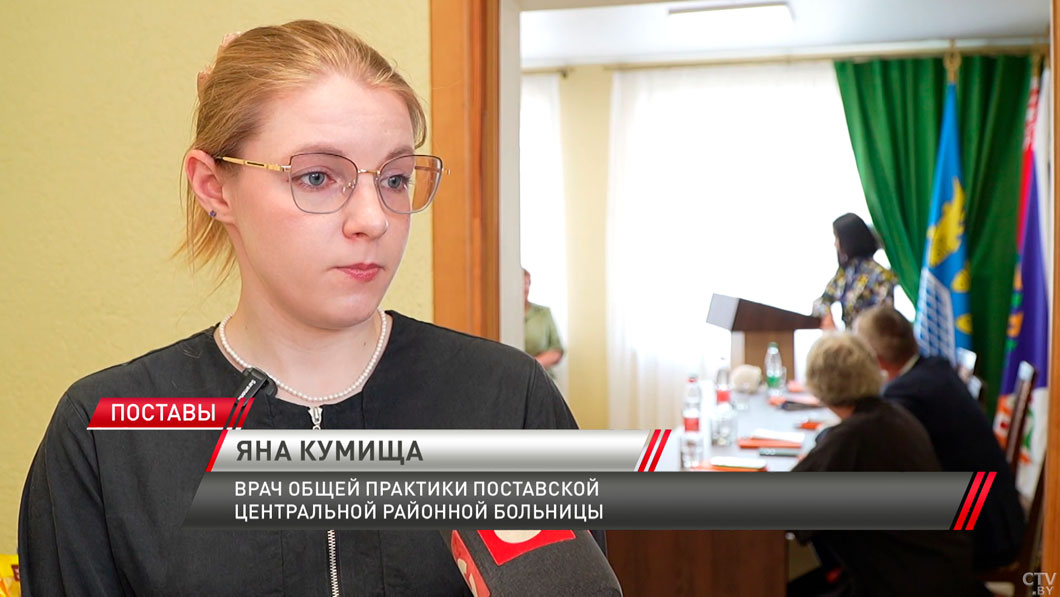 Поставы принимают спортивно-культурный фестиваль «Вытокi-2025»-6 Поставы принимают спортивно-культурный фестиваль «Вытокi-2025»-6