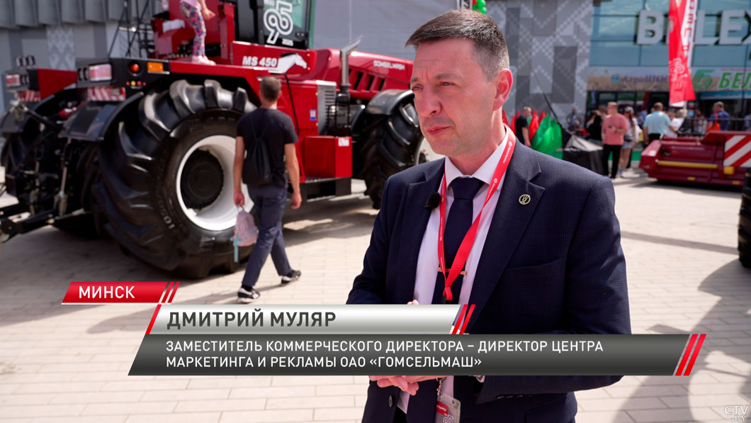 Весь спектр достижений АПК – узнали, какие новинки «Гомсельмаш» презентовал на выставке «Белагро» -4