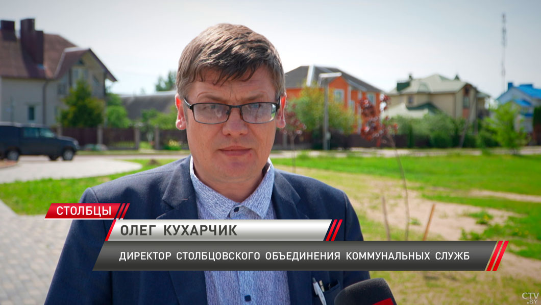 В Минской области в Год благоустройства коммунальные службы реализуют экологическую инициативу-2