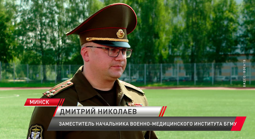 Межвузовская олимпиада по военной медицине прошла в БГМУ-2