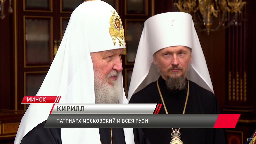 Между нашими народами особенно добрые братские отношения – Патриарх Московский и всея Руси-4 Между нашими народами особенно добрые братские отношения – Патриарх Московский и всея Руси-4