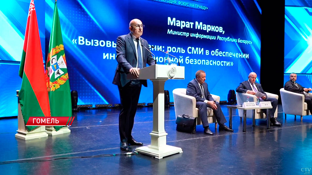 Перцов: вражеская работа ЦИПсО должна получить достойный ответ. И наш ответ – это правда-6 Перцов: вражеская работа ЦИПсО должна получить достойный ответ. И наш ответ – это правда-6
