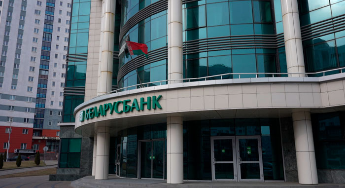 Развитие финансового сотрудничества! «Беларусбанк» стал полноправным участником Межбанковского объединения ШОС