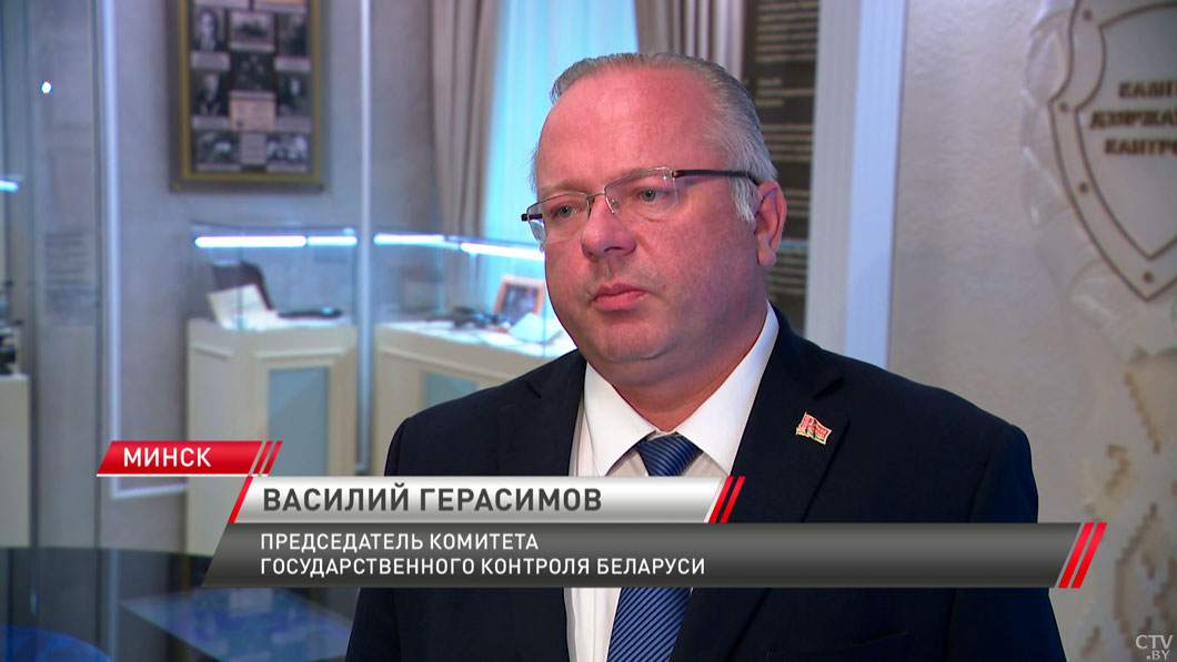 Лукашенко подписал указ «О повышении эффективности контрольной деятельности» – узнали новшества-6 Лукашенко подписал указ «О повышении эффективности контрольной деятельности» – узнали новшества-6