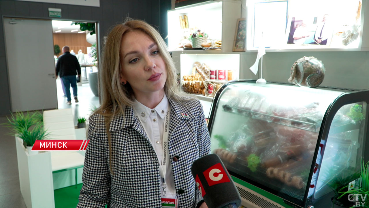 «Чемпион вкуса-2025» и удивительные новинки – как прошёл 4-й день агропромышленной выставки «Белагро»-4 «Чемпион вкуса-2025» и удивительные новинки – как прошёл 4-й день агропромышленной выставки «Белагро»-4