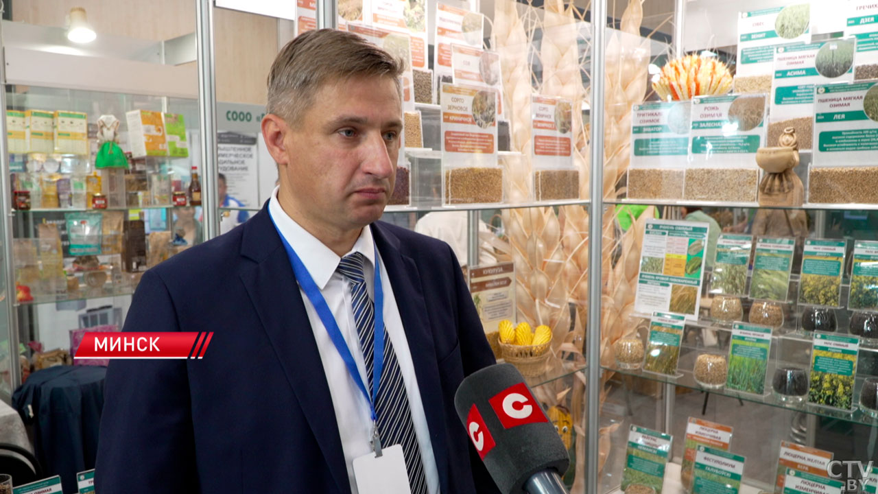 «Чемпион вкуса-2025» и удивительные новинки – как прошёл 4-й день агропромышленной выставки «Белагро»-6 «Чемпион вкуса-2025» и удивительные новинки – как прошёл 4-й день агропромышленной выставки «Белагро»-6