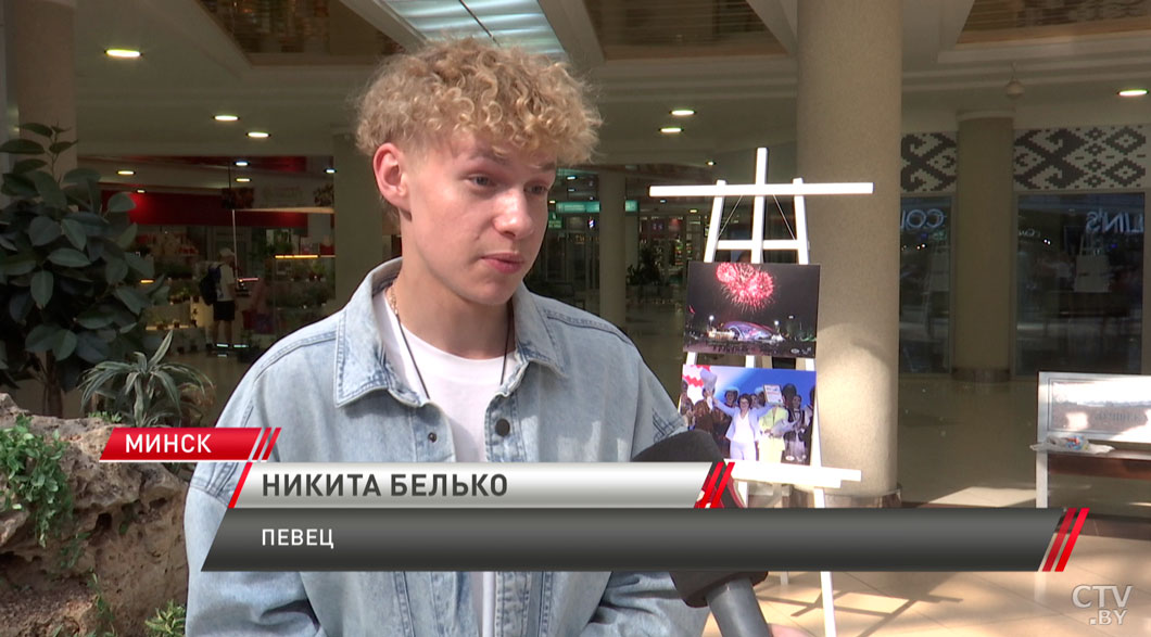 В ТЦ «Столица» состоялся праздничный концерт с участием артистов белорусской эстрады-6 В ТЦ «Столица» состоялся праздничный концерт с участием артистов белорусской эстрады-6