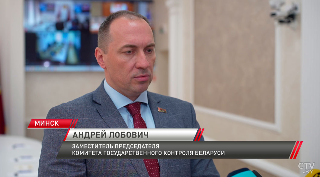 В Минске состоялось совместное заседание коллегий КГК Беларуси и Счётной палаты России-4