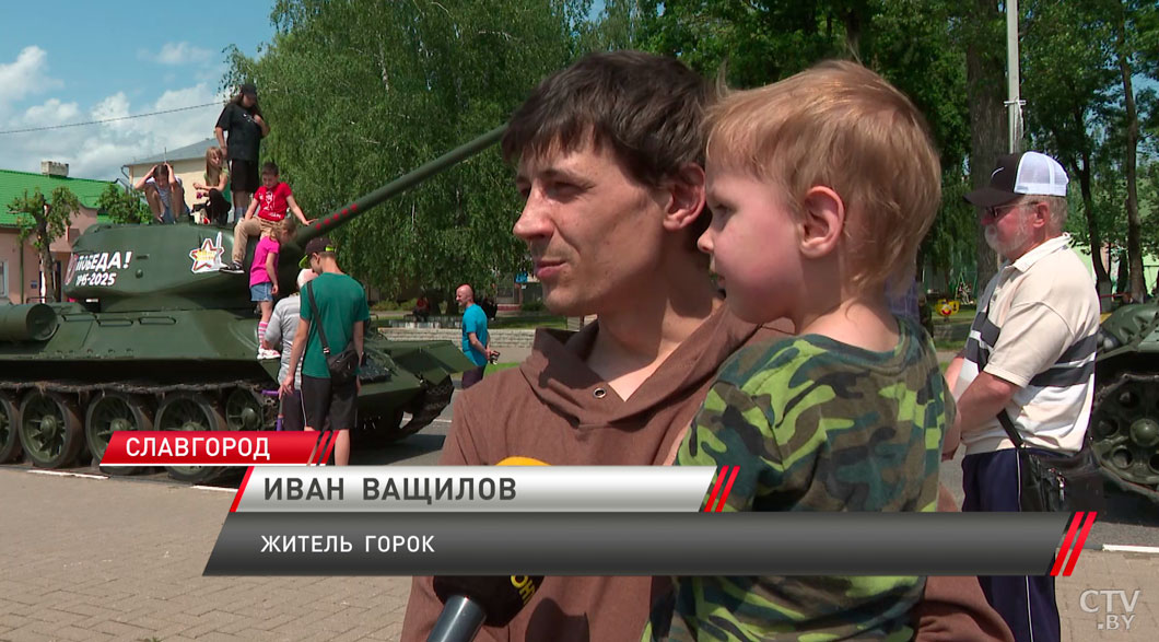 Выставка оружия и легендарные танки Т-34! В Славгороде встретили «Марш Победы»-6