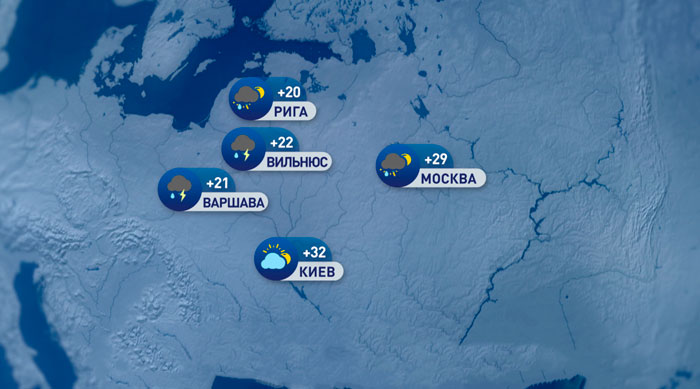 В Афинах +34 градуса, а в Москве +29 с кратковременным дождём – прогноз погоды в Европе