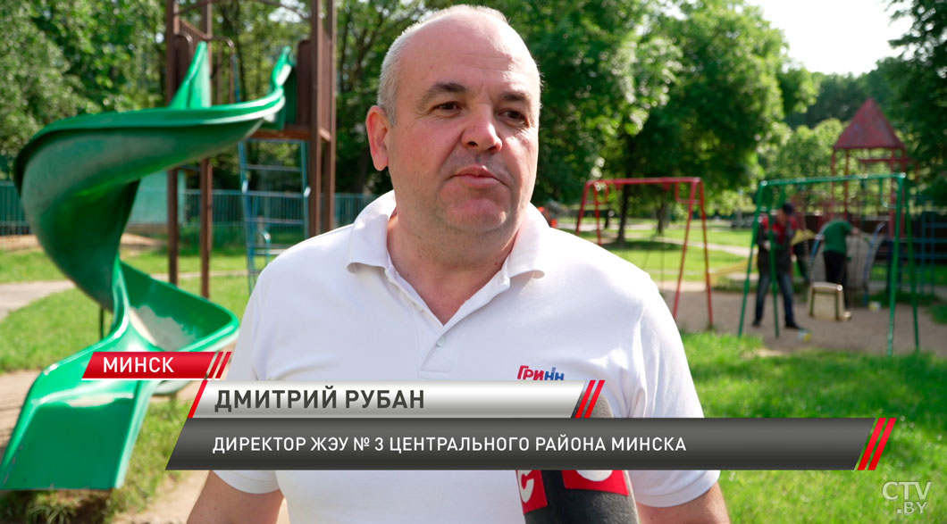 В Центральном районе Минска прошёл субботник-4