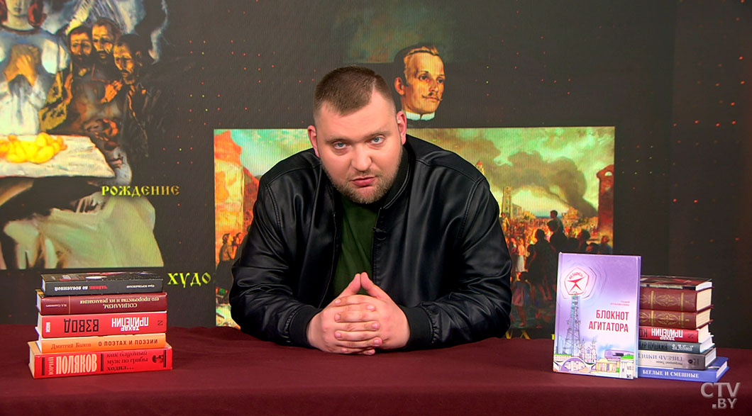 Лютой злобой ненавидят в Украине православную церковь, потому идёт священная война – Азарёнок-10